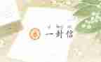 中学生自信演讲稿7篇