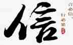 自信的我600字作文模板7篇