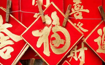 新的一年工作计划范文7篇