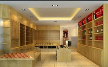 新店开业活动方案策划6篇