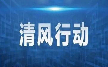 以行动为主题的演讲稿6篇