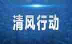 以行动为主题的演讲稿6篇