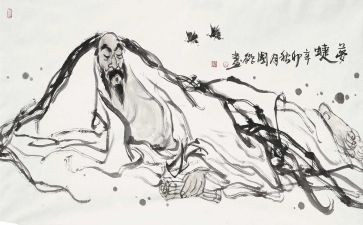 行而知之作文6篇