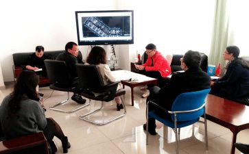 关于新工作的心得体会8篇