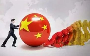 形势与政策学习心得7篇