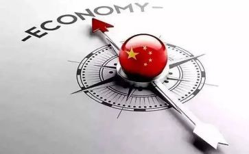 形势与政策8心得体会优秀7篇