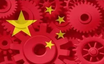形势与政策心得体会2024800字优秀8篇