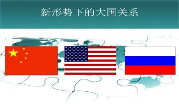 形势与政策心得体会20242000字通用8篇