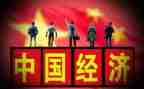 形势与政策课心得体会8篇