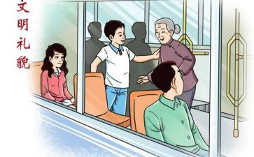 中国青少年上网行为调查报告7篇