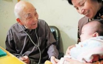 行医廉洁心得7篇
