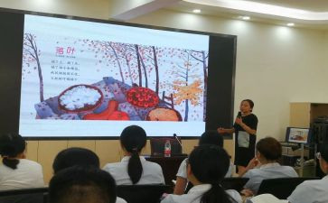 新课标小学数学心得体会6篇