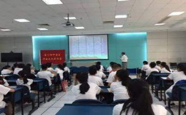 教师新课改培训心得8篇