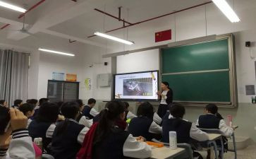 新课程培训心得体会最新8篇