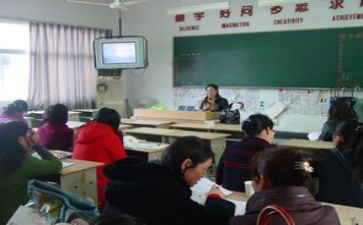新课标小学数学心得体会最新7篇
