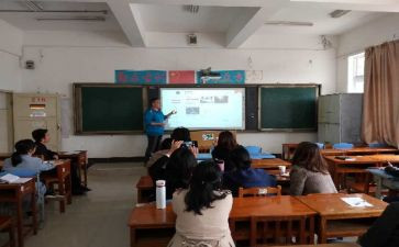 数学新课程改革心得体会5篇