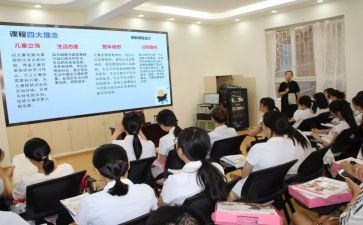 创新课心得体会7篇