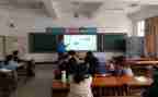 数学新课程改革心得体会5篇