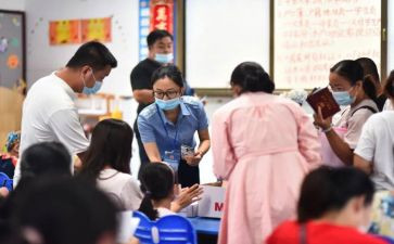 大学新生开学演讲稿范文5篇