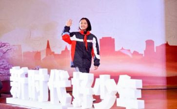 做新时代大学生演讲稿8篇