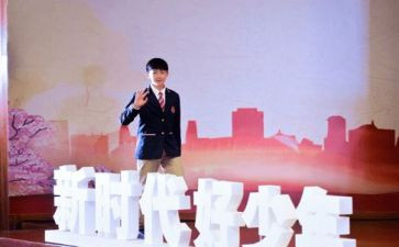 新时代史心得体会5篇