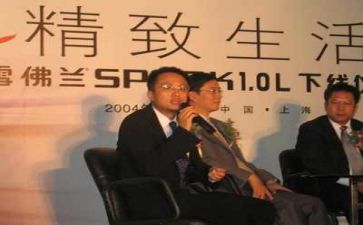 看新闻心得体会推荐7篇