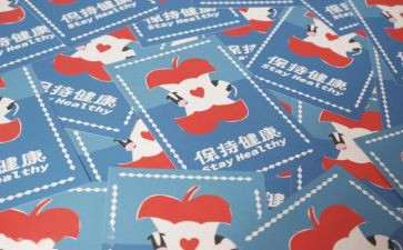 心愿作文我的心愿心愿作文最新5篇