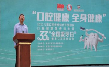 村宣教月心得体会6篇