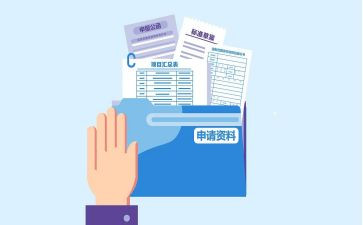 学标准用标准懂标准活动总结6篇