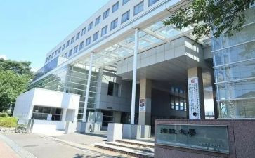 药学部2024年工作计划8篇