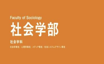 大学部门学期工作计划7篇
