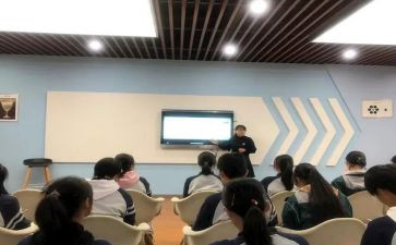 加入学干申请书6篇