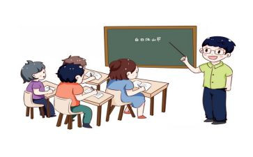 幼儿园教师开学工作计划5篇
