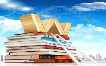 初二上学期教学工作总结通用8篇