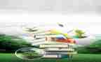 秋季小学工作计划优质8篇