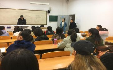 学管理的心得体会参考7篇