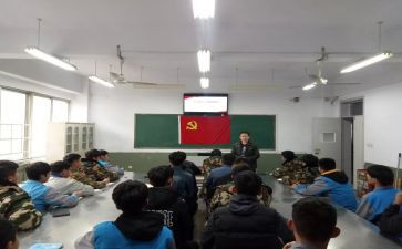 学管理的心得体会8篇