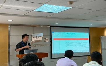 2024教学管理工作总结通用6篇