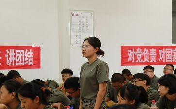 学管理学心得体会范文6篇