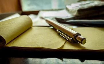 药学会工作计划8篇