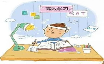 中学学科工作计划7篇