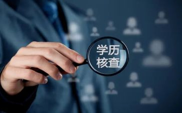 学历史观后感模板5篇