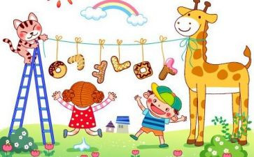 幼儿大班拼音r的教案6篇
