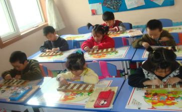 学前幼儿月工作计划8篇
