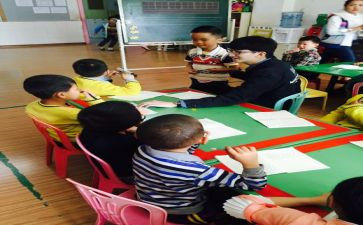 学前班优秀教案8篇