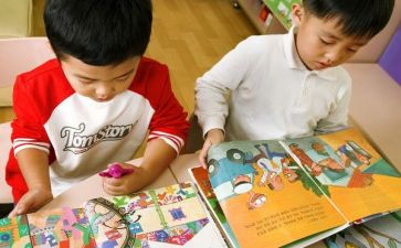 学前班拼音m的教案优秀7篇