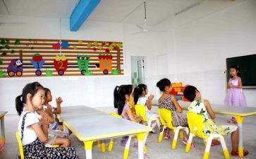 幼儿园学前班下学期工作计划8篇