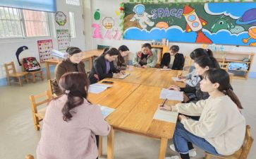 学前班班主任春季工作计划7篇