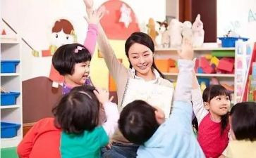 学前教育宣传月心得体会7篇