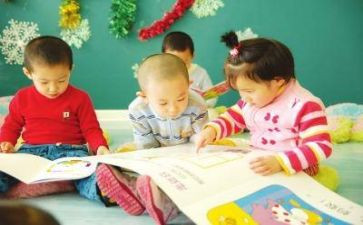 2024年学前教育月活动总结8篇